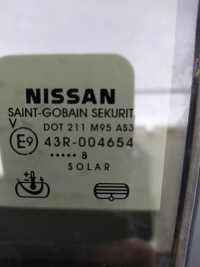 фото thumb №3, Nissan pathfinder r51 дверь левая левый задняя задние