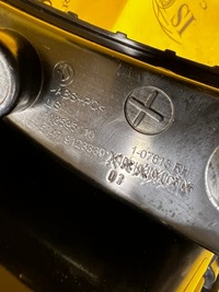 фото thumb №6, Захист корпус сидіння задня правий права bmw x6 e71