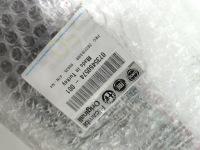 Молдинг двері правий перед fiorino bipper nemo qubo 1308813070 nowa Ціна, фото thumb