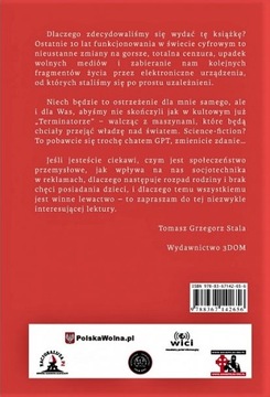 Манифест Унабомбера - Тед Качиньски