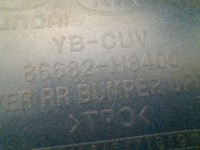 фото thumb №12, Kia stonic 17- кутик бампера правий задня 86682-h8400