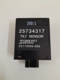 фото thumb №1, Opel antara 2009 модуль сигналізація 25734317