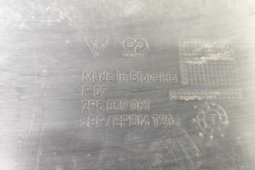 фото thumb №13, Защита нижняя передней бампера porsche cayenne 92a 7p5807061 3.0l