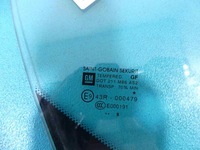 фото thumb №2, Скло двері зад права corsa e 18r