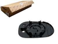 фото thumb №1, Скло дзеркало зовнішнього асферичне підігрів