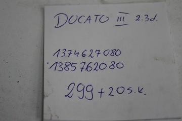 фото thumb №8, Провода усилителя руль 2.3 150km ducato iii 2018 рестайлинг