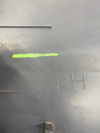 Обшивка обивка багажника правый задний  toyota land cruiser j90 95 62510-60700 Киев, фото thumb