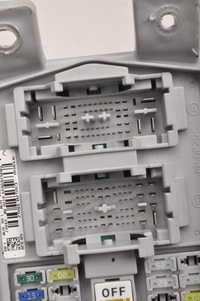 фото thumb №6, Hyundai i20 ii коробка запобіжників 91950-c8570