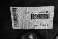 фото thumb №7, Двигатель k9ku877 renault оригинальный номер