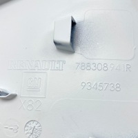 фото thumb №12, Nowa оригинальный номер крышка заливной топлива trafic iii iv vivaro b nv300 talento