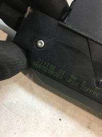 фото thumb №6, Замок кришки багажника peugeot 407 sedan 9653208080