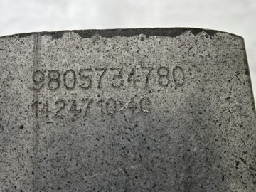 фото thumb №6, Citroen c4 picasso ii 1.6 синий hdi крепление лапи двигателя 9805734780