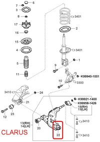 фото thumb №5, Шаровая опора рычага перед kia clarus 96-00 0g03034550b