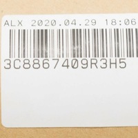 фото thumb №7, Vw cc 358 передня частина left door card панель хром trim 3c8867409r3h5