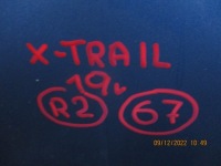 фото thumb №7, Капот nissan x trail t32 19r
