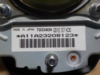 фото thumb №5, Mazda 6 подушка керма gs1e 57k00