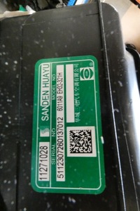 фото thumb №13, Отопитель mg 4 mg4 электрик 11334396