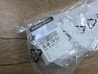 фото thumb №2, Renault koleos ii 2 хром бампера задняя 850877085r