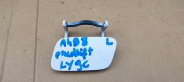 фото thumb №1, Заглушка ліва склоомивача a4 b8 ly9c оригінал 8k0955275