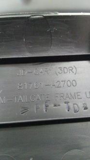 фото thumb №9, Kia pro ceed 2 ii защита крышки багажника зад задняя 81761-a2700 81761-a2700