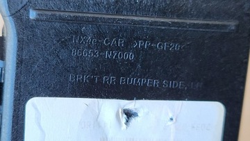 фото thumb №9, Ползун держатель крепление бампера зад левый hyundai tucson iv 20- 86651-n7000