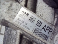 фото thumb №7, Трансмісія кермова opel zafira c 2013 r