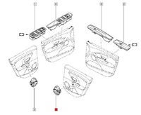 фото thumb №9, Переключатель стекло задняя renault scenic iii 254010003r