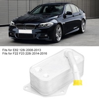 фото thumb №7, Радиатор масла автоматической коробки передач