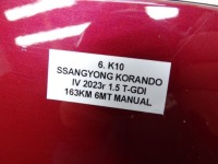 фото thumb №14, Кришка заливання пального + кришка ssangyong korando iv 4