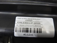 фото thumb №7, Защита крыла правый перед ford s-max mk1