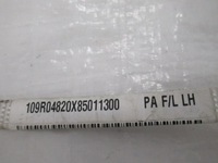 фото thumb №9, Hyundai i10 шторка безопасности air bag левая 850100x300