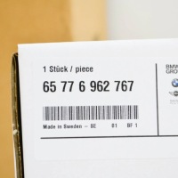 Модуль інформації безпеки bmw z4 roadster e85 65776962767 6962767 Зі Шроту, фото thumb