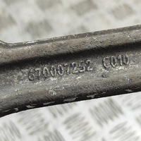 фото thumb №7, Maserati ghibli 2016 правая сторона верхний рычаг задний