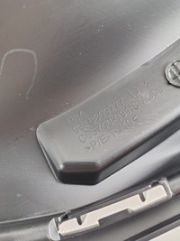 фото thumb №8, Молдинг бампера citroen peugeot 1617973780 оригинал