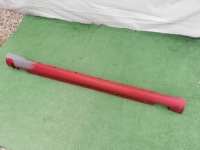 Купити Молдинг поріг права поріг правий tesla s рестайлінг  6005875-00-j, фото thumb