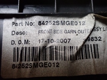 фото thumb №6, Накладка порога лівий перед honda civic viii 2007r 2.2 i-ctdi 84252smge 8951