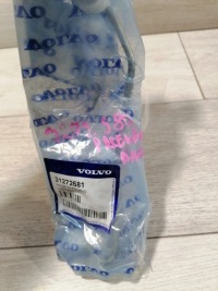 фото thumb №4, Volvo s80 шланг топлива 31272681