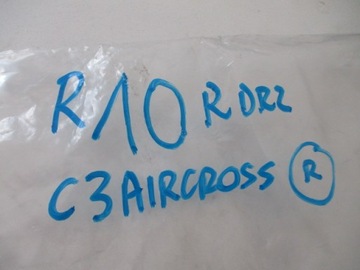 фото thumb №15, Citroen c3 aircross планка порогова права нова