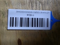 фото thumb №6, Лампа правый перед передняя citroen ds3 09-12r