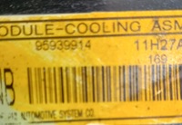 фото thumb №7, Комплект радіатор chevrolet aveo t300 1.3d 95939915