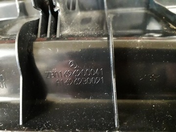 фото thumb №5, Mercedes a w169 04-12 защита ремня багажника 1696900041