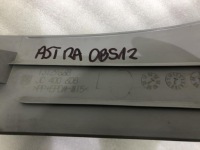 Защита стойка левый задняя 13129668 opel astra h с Разборки, фото thumb