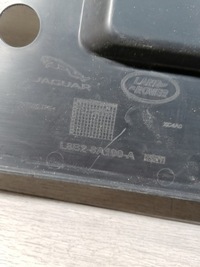 фото thumb №11, Defender ii защита поперечина усилитель l8b2-8a100-a