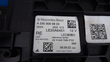 фото thumb №12, Mercedes eqe w295 лампа правая левая полный led перед a2959069800 a2959069700