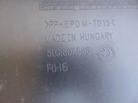 фото thumb №16, Бампер зад skoda enyaq 5lg807568