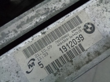 фото thumb №7, Pas переднє радіатор bmw серії 1 e87 2.0 дизель 2009-