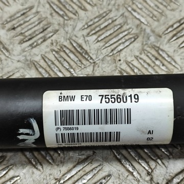 фото thumb №6, Bmw x5 e70 2008 wał приводной переднее