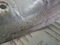 фото thumb №5, Защита выхлоп турбины катализатора meriva b 1.7