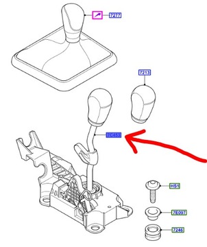 фото thumb №1, Домкрат зміни коробки передач ford focus mk2 c-max