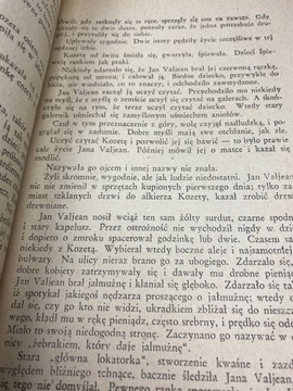 Несчастные люди. Том 1,2 - Виктор Гюго 1948 г.